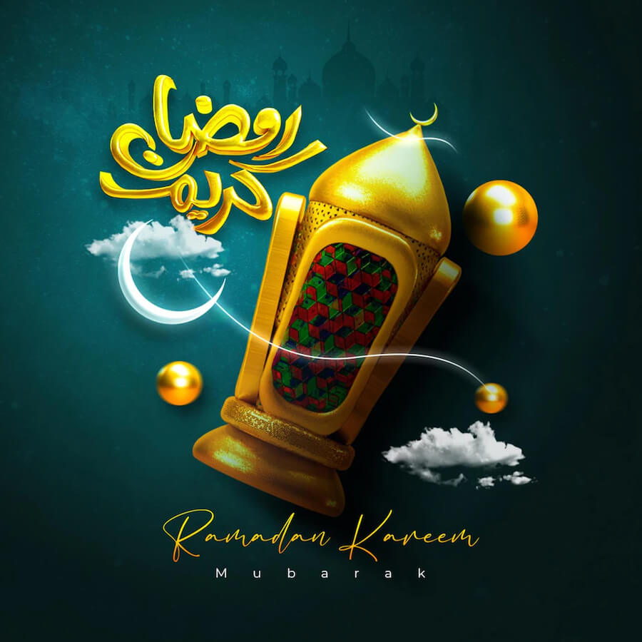 Animated Ramadan Greeting Video