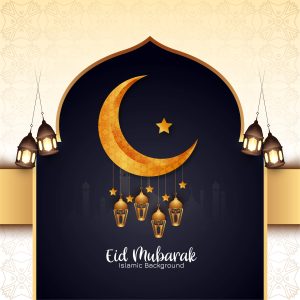 Animated Eid Greeting Video